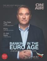 Списание Брой 183